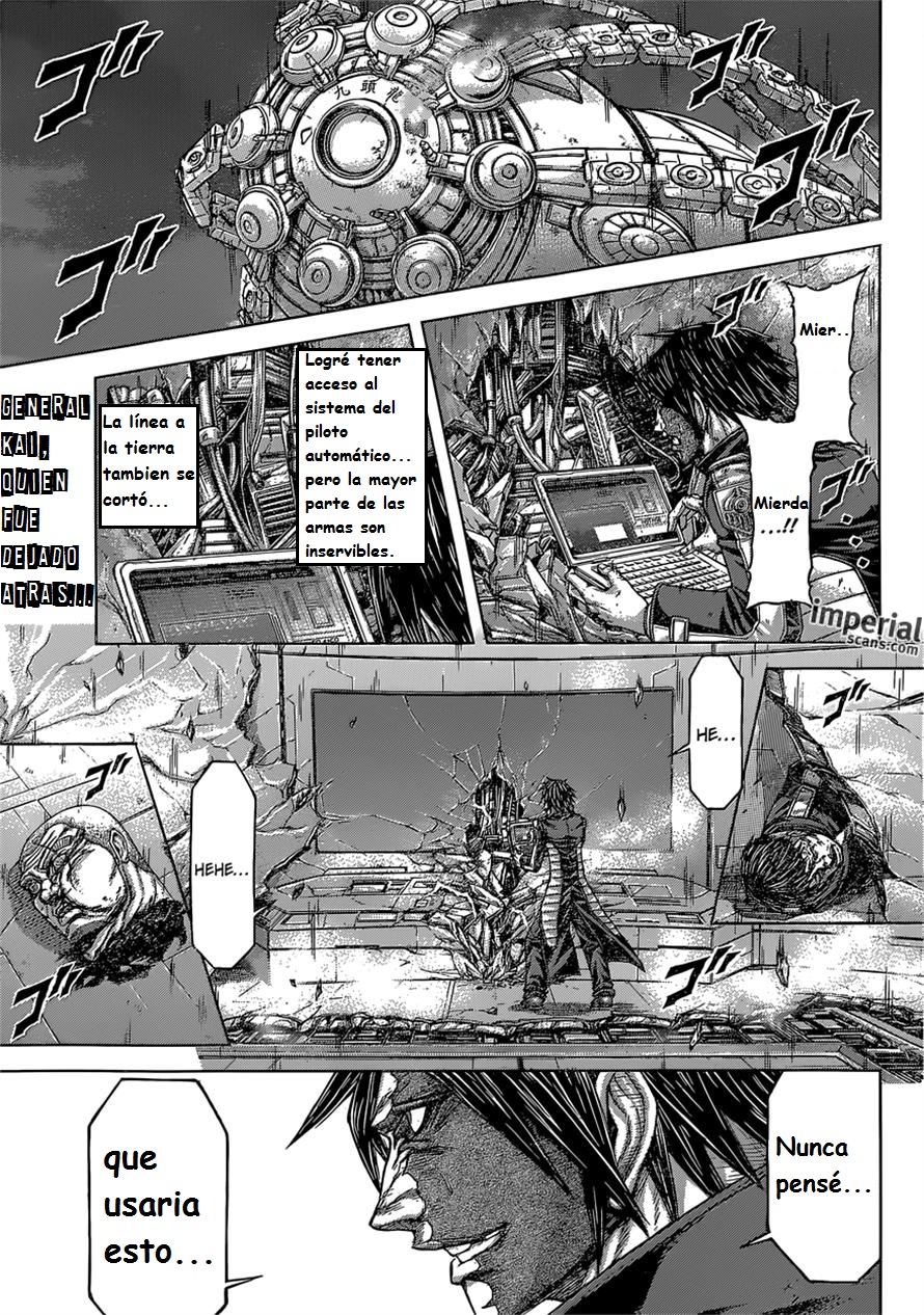 Read Terra Formars (es) Manga Online