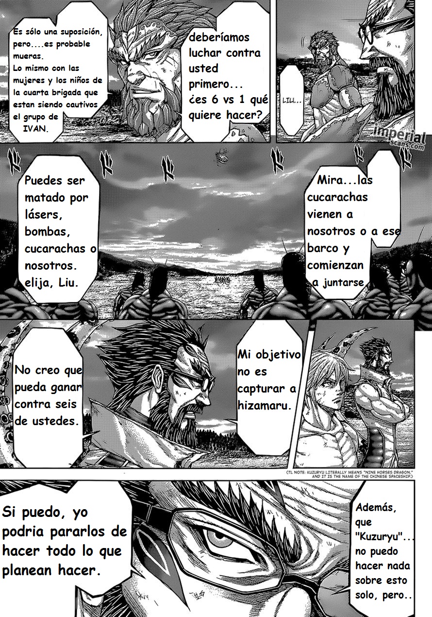 Read Terra Formars (es) Manga Online