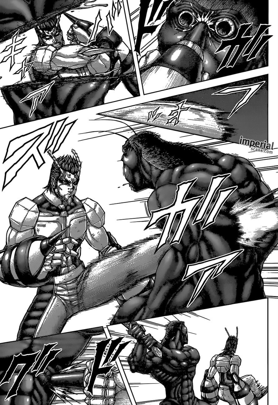 Read Terra Formars (es) Manga Online