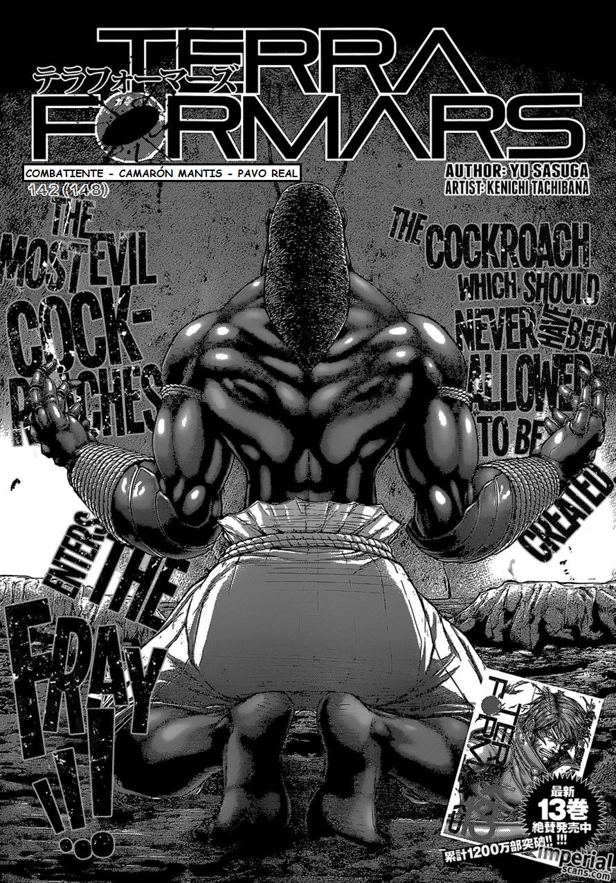Read Terra Formars (es) Manga Online
