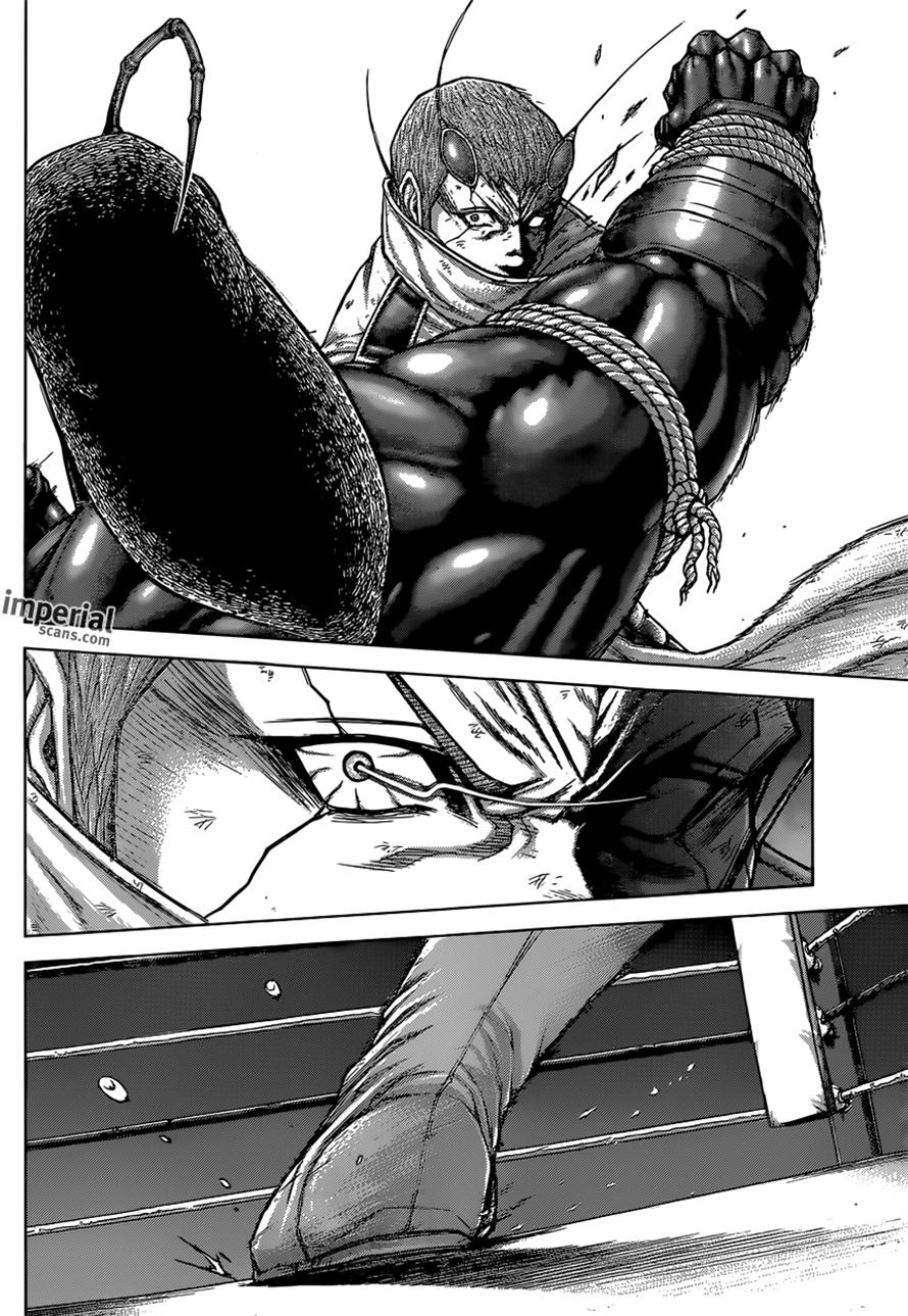 Read Terra Formars (es) Manga Online
