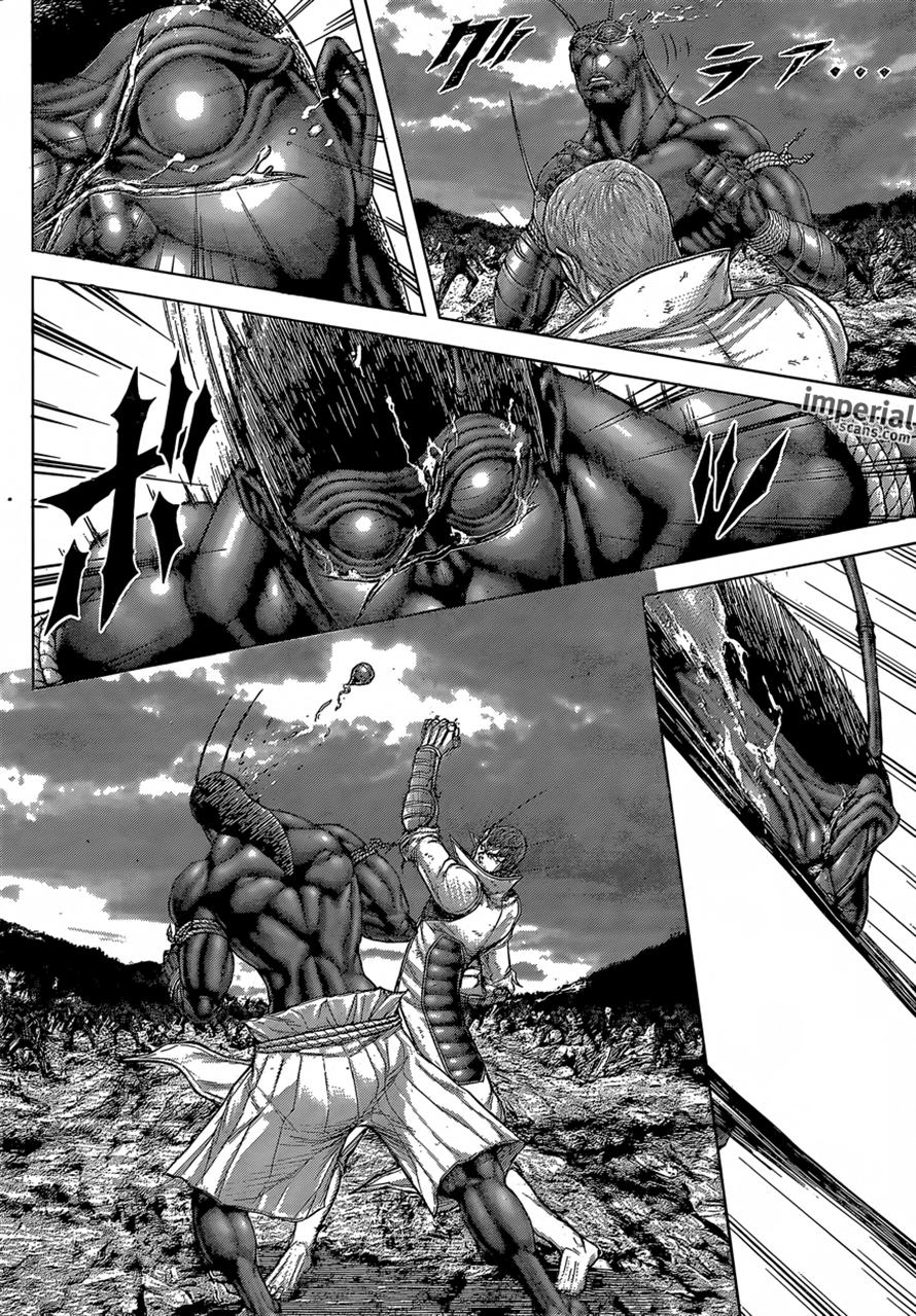 Read Terra Formars (es) Manga Online