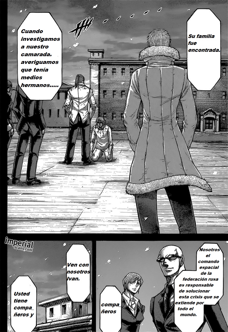 Read Terra Formars (es) Manga Online