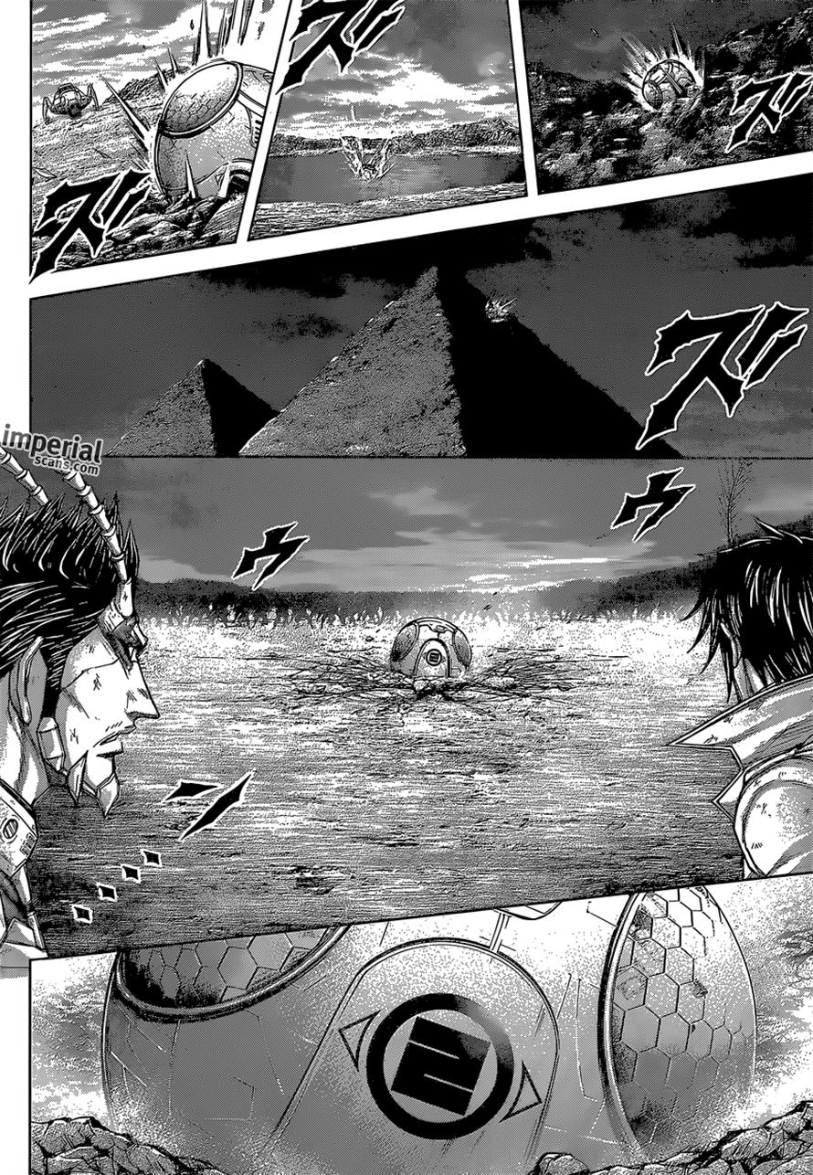 Read Terra Formars (es) Manga Online