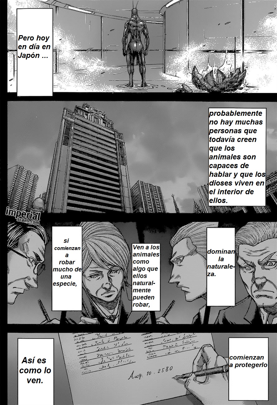 Read Terra Formars (es) Manga Online