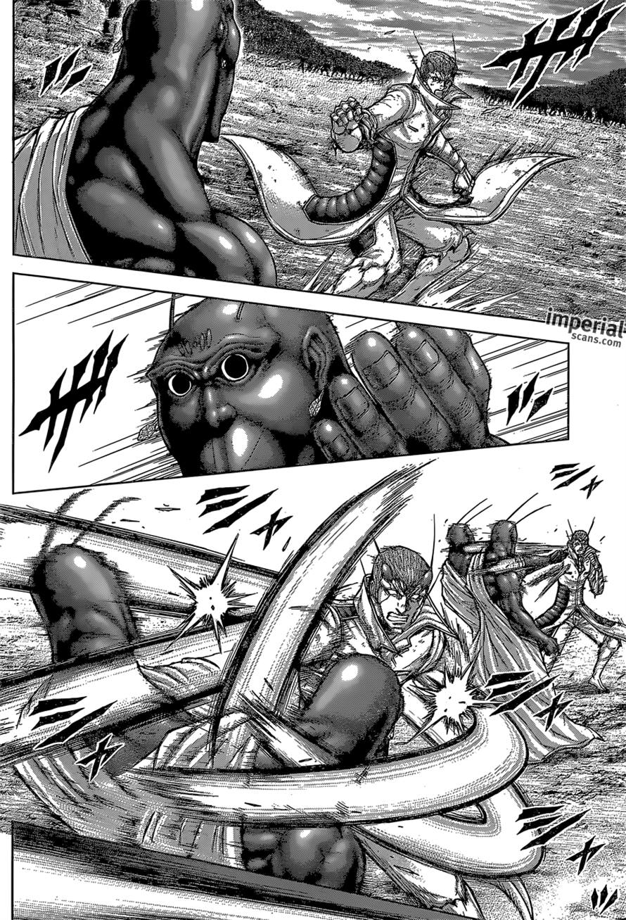 Read Terra Formars (es) Manga Online