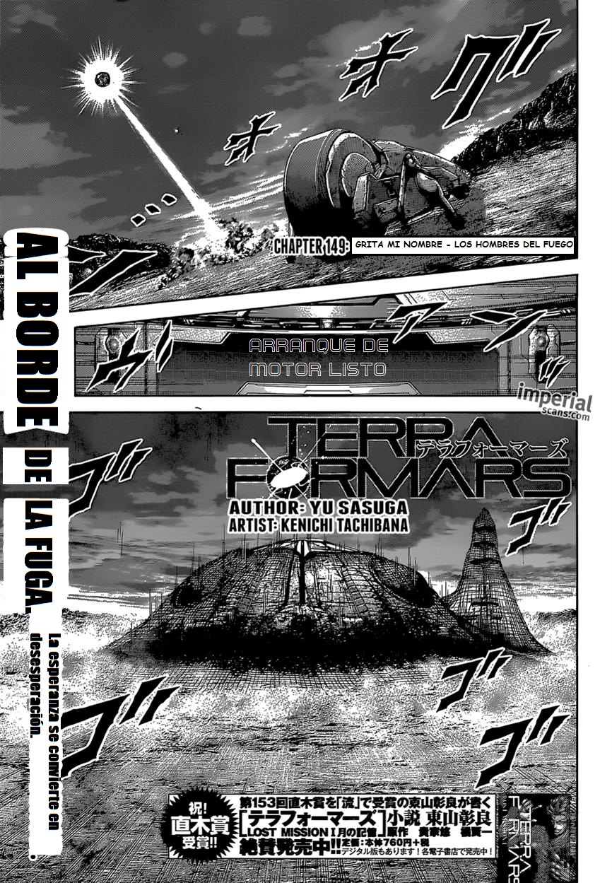 Read Terra Formars (es) Manga Online