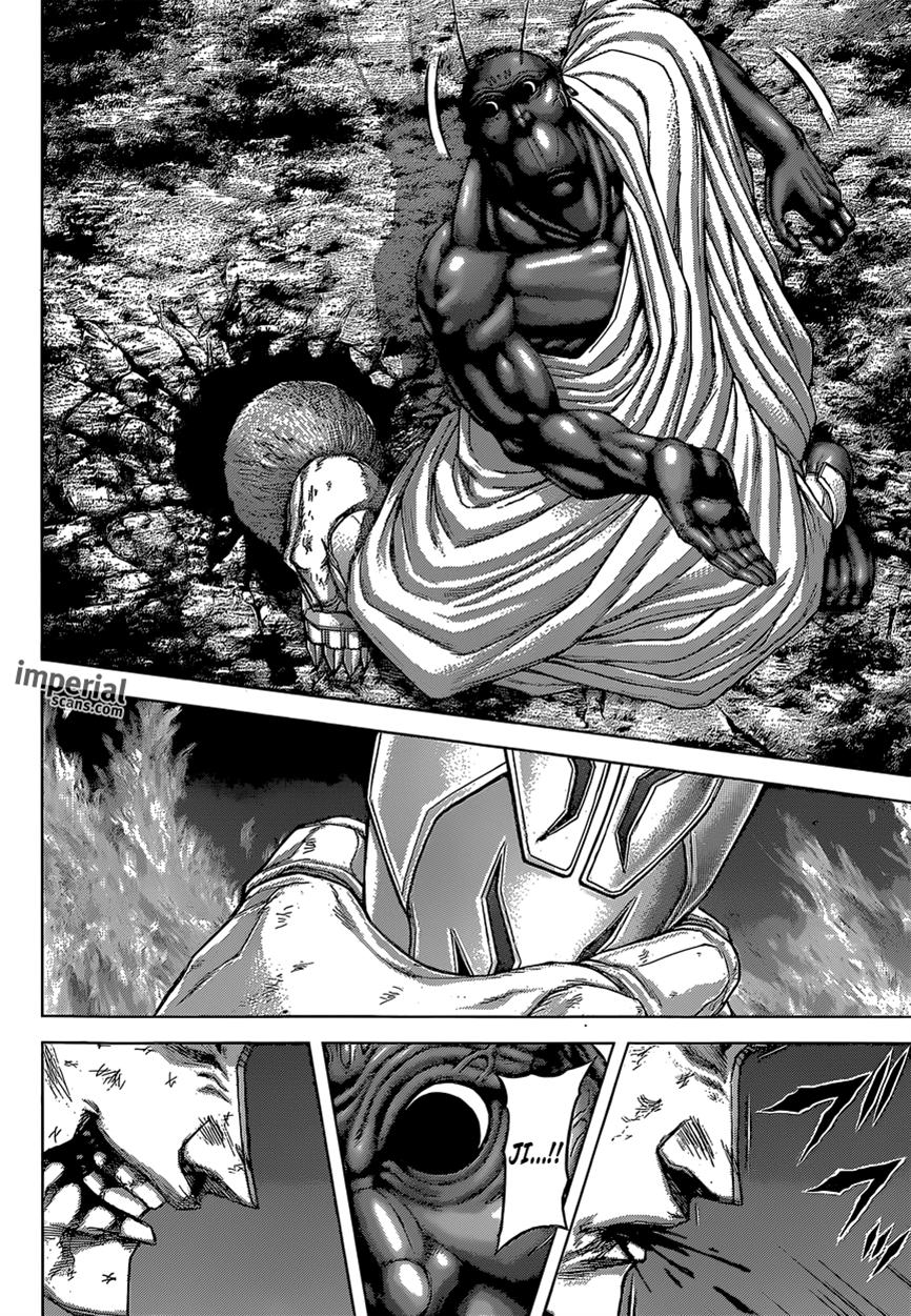 Read Terra Formars (es) Manga Online