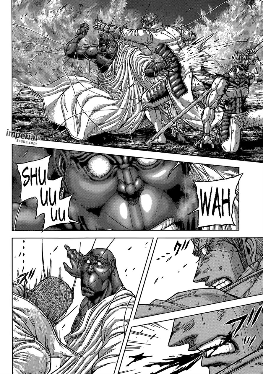Read Terra Formars (es) Manga Online
