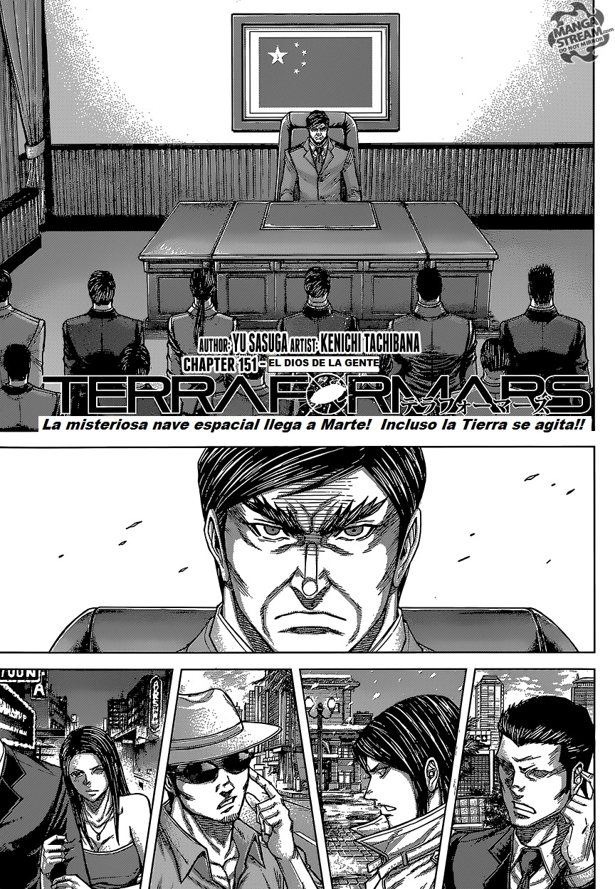 Read Terra Formars (es) Manga Online