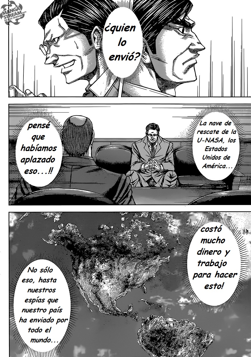 Read Terra Formars (es) Manga Online