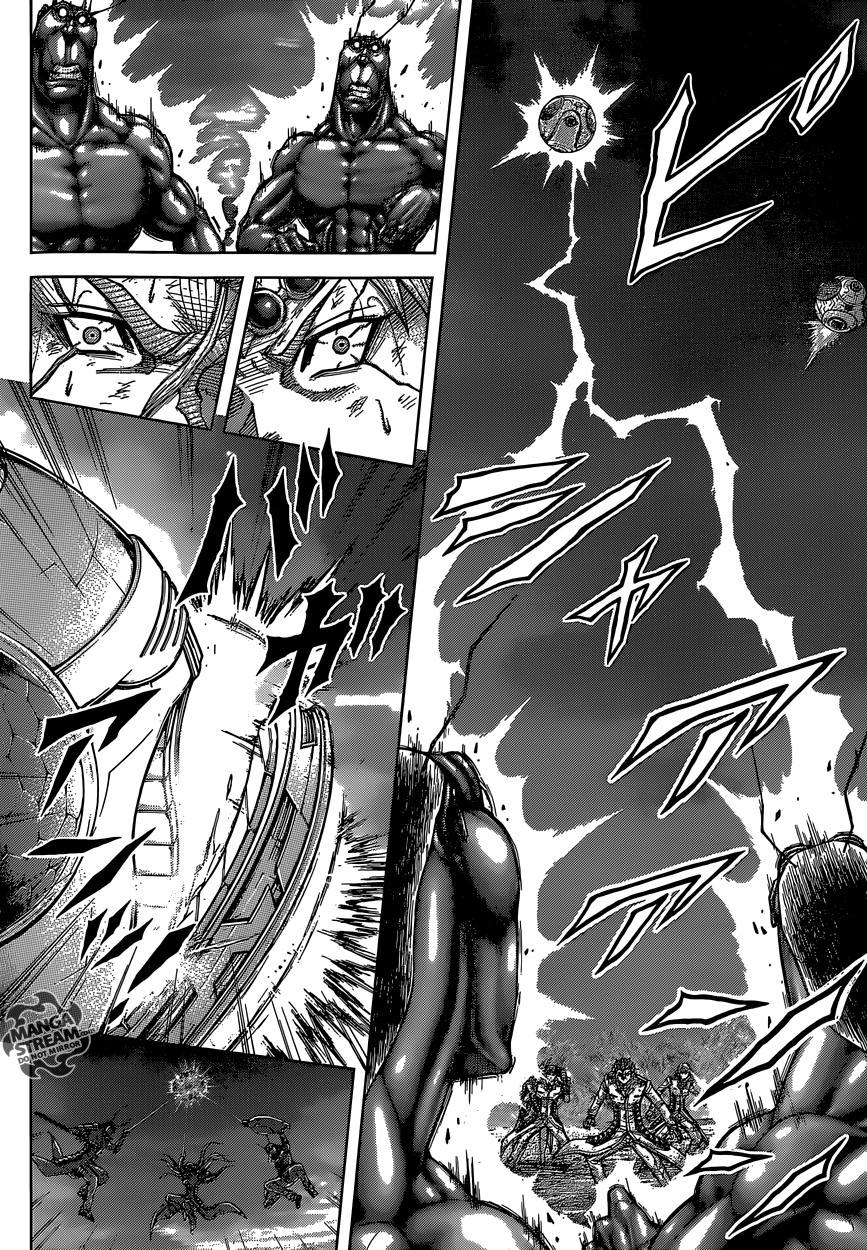 Read Terra Formars (es) Manga Online