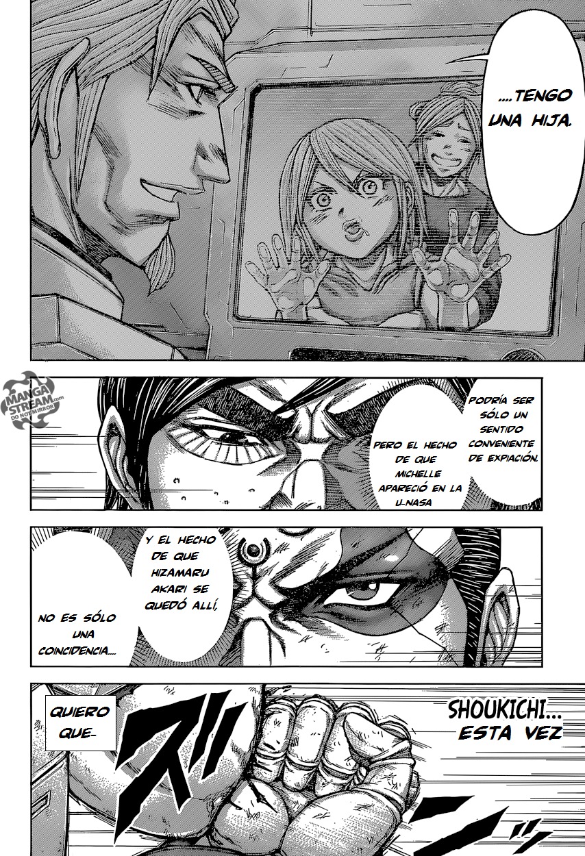 Read Terra Formars (es) Manga Online