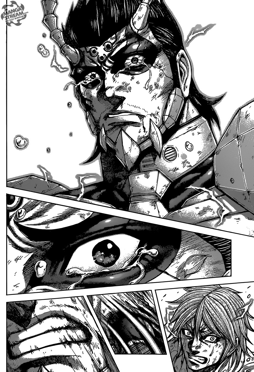 Read Terra Formars (es) Manga Online