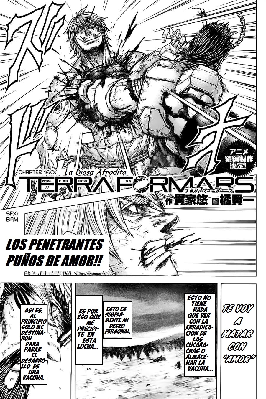Read Terra Formars (es) Manga Online