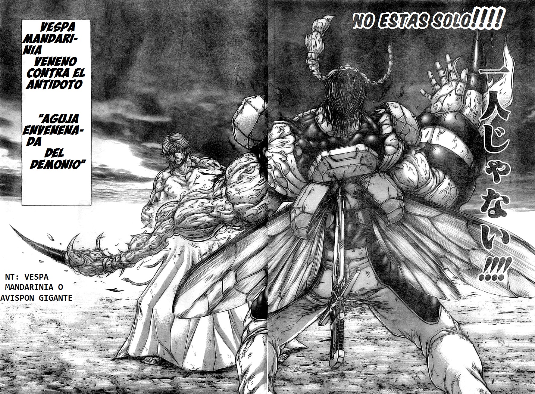 Read Terra Formars (es) Manga Online