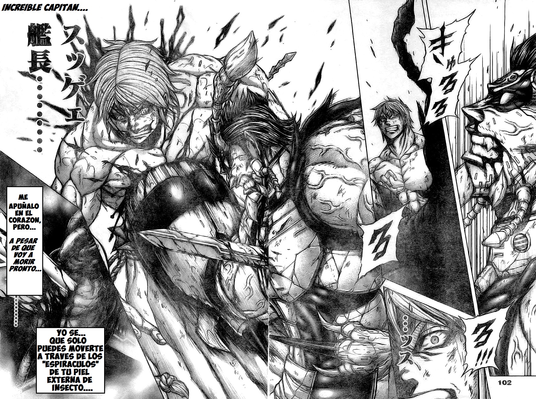 Read Terra Formars (es) Manga Online