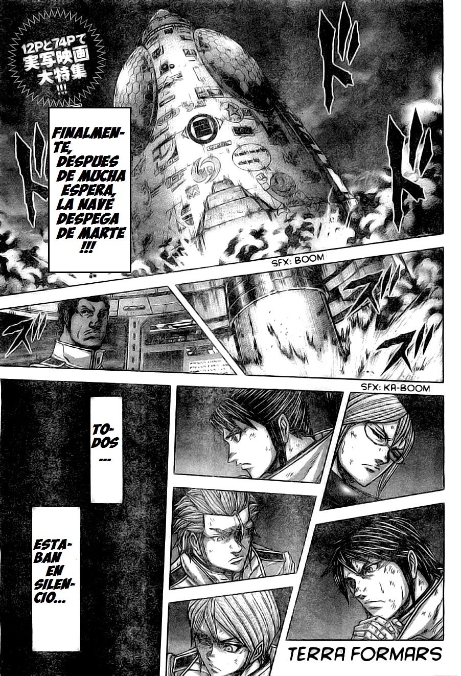 Read Terra Formars (es) Manga Online