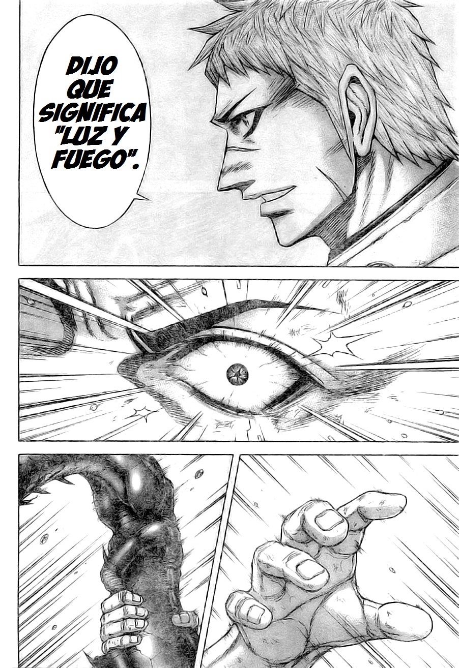 Read Terra Formars (es) Manga Online