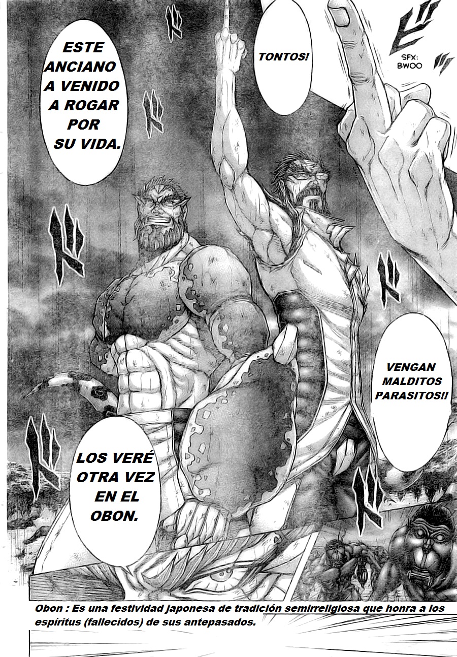 Read Terra Formars (es) Manga Online
