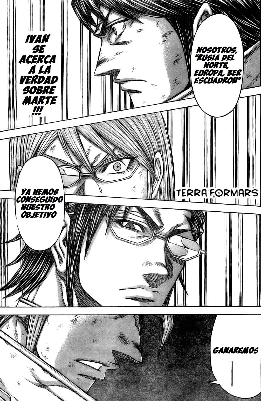 Read Terra Formars (es) Manga Online