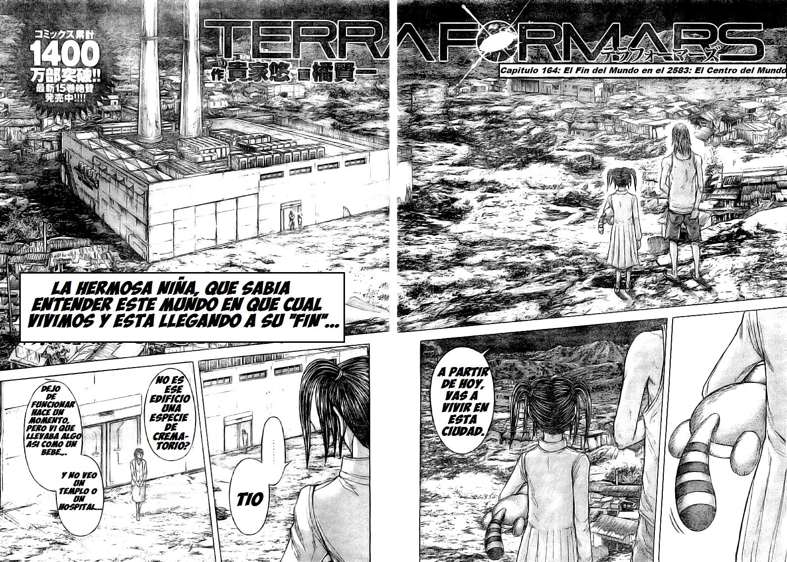 Read Terra Formars (es) Manga Online