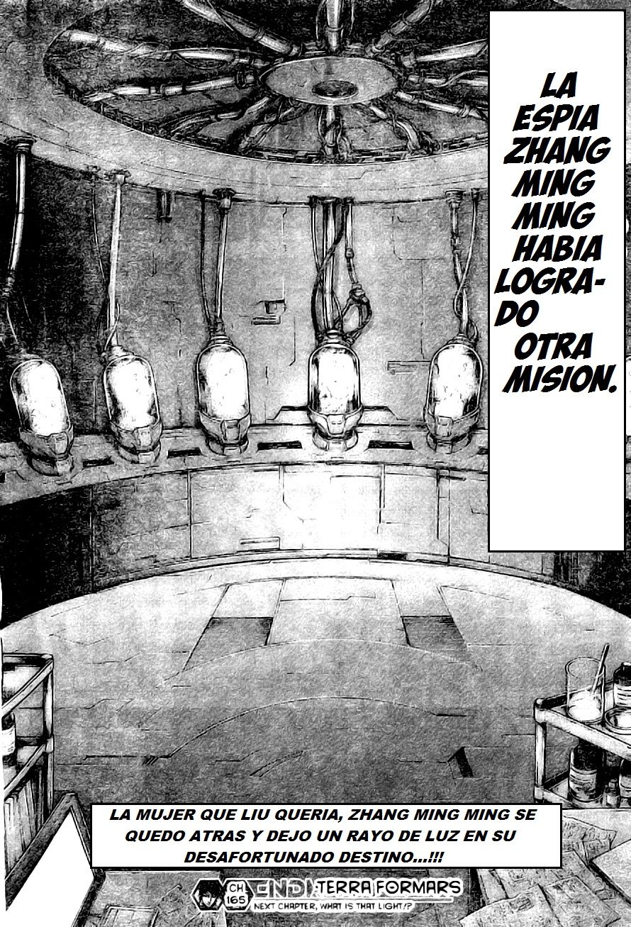 Read Terra Formars (es) Manga Online