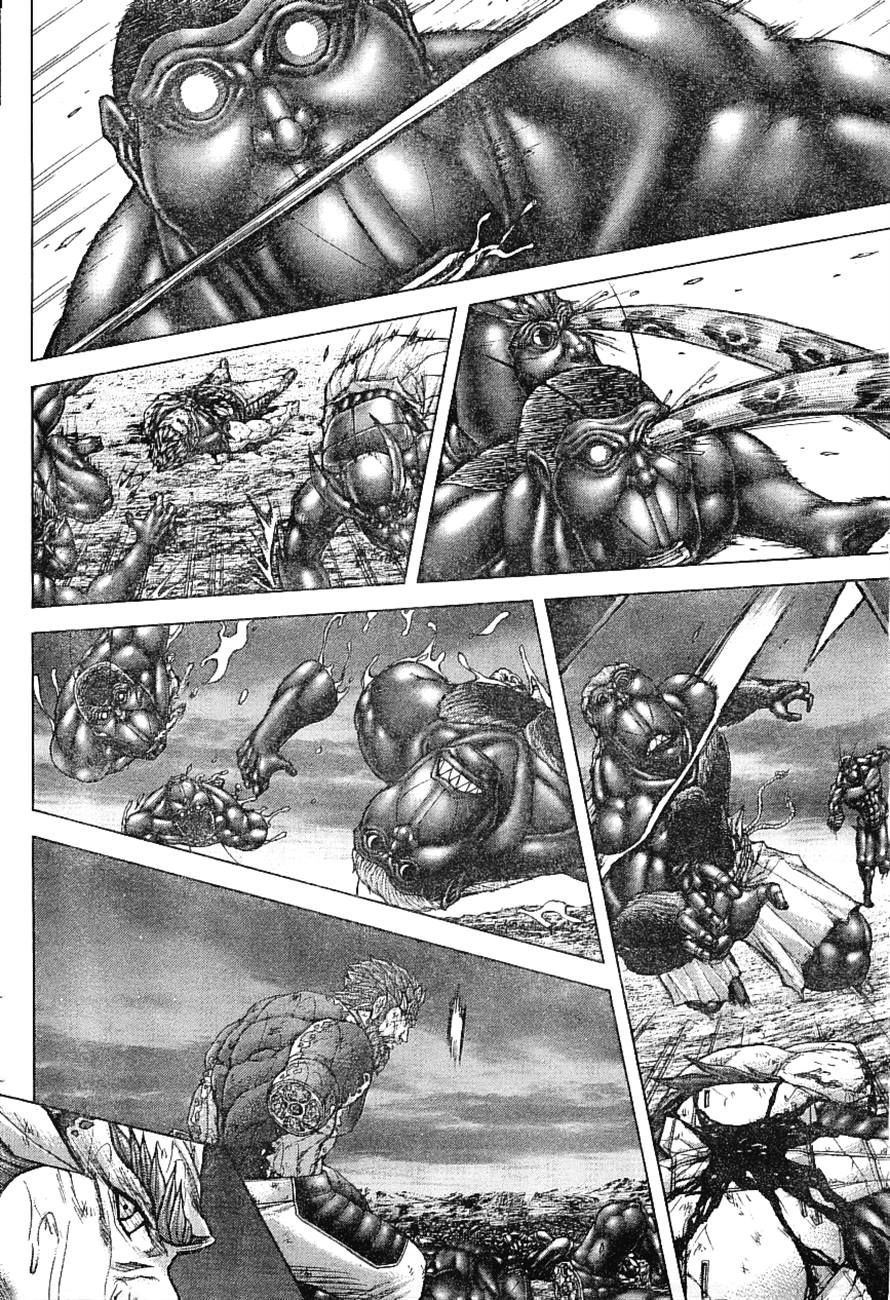 Read Terra Formars (es) Manga Online