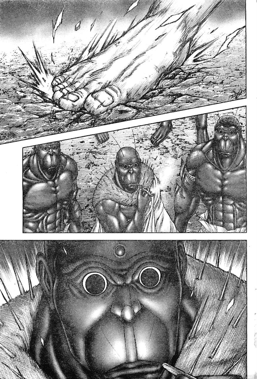 Read Terra Formars (es) Manga Online