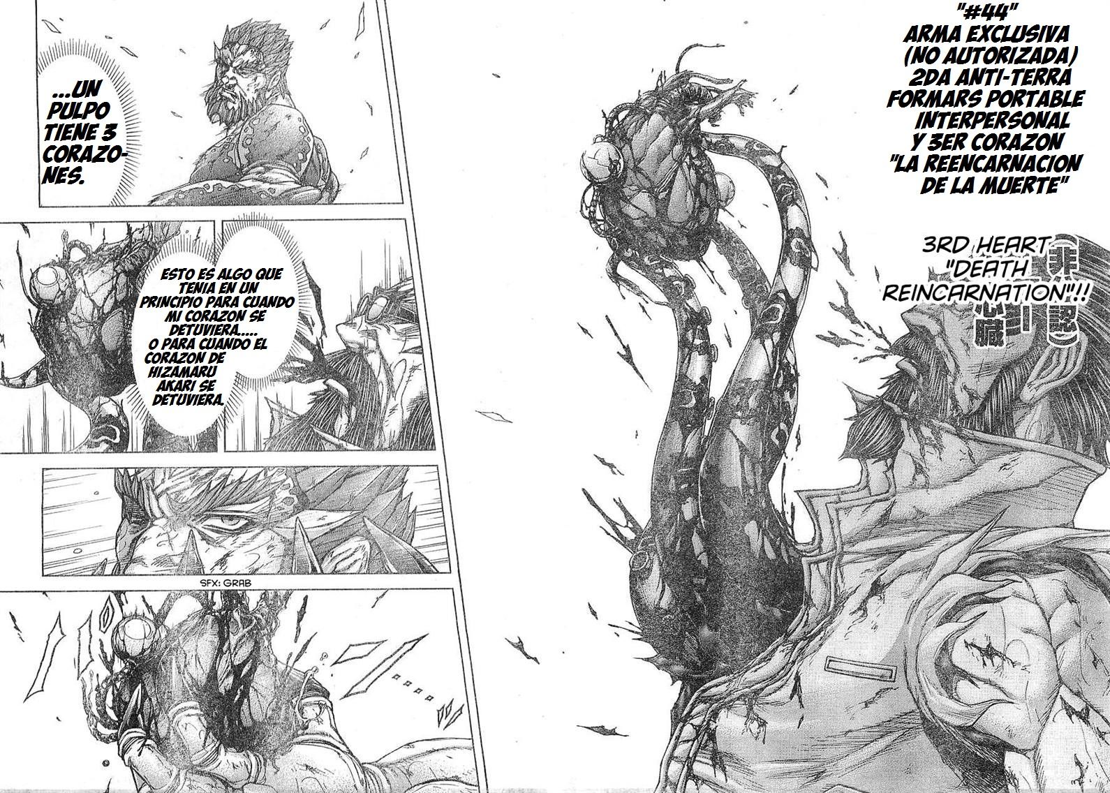 Read Terra Formars (es) Manga Online