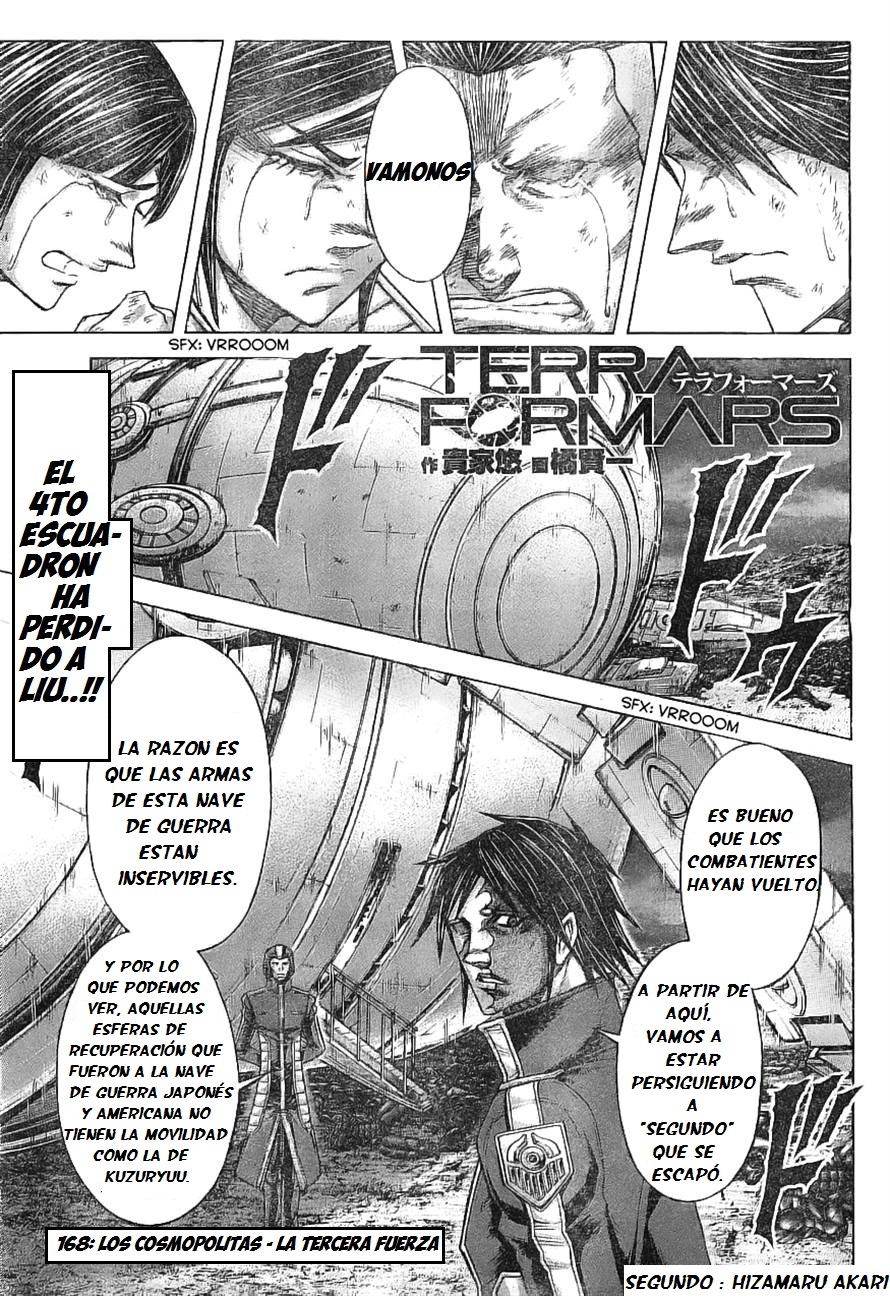 Read Terra Formars (es) Manga Online