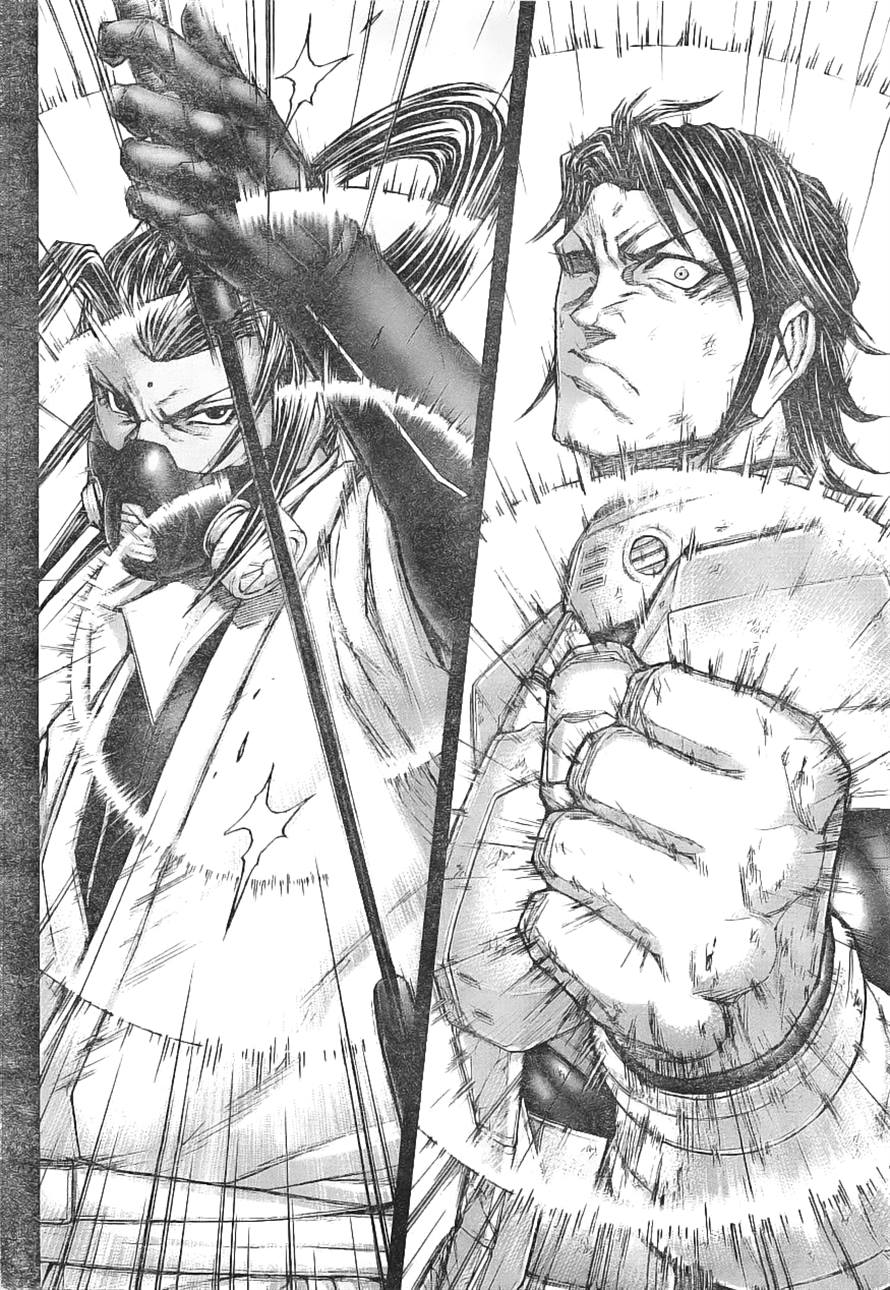 Read Terra Formars (es) Manga Online