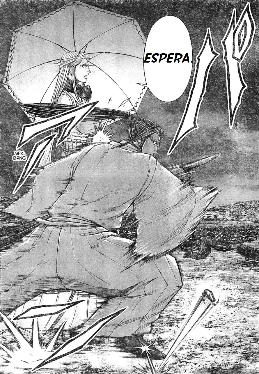 Read Terra Formars (es) Manga Online