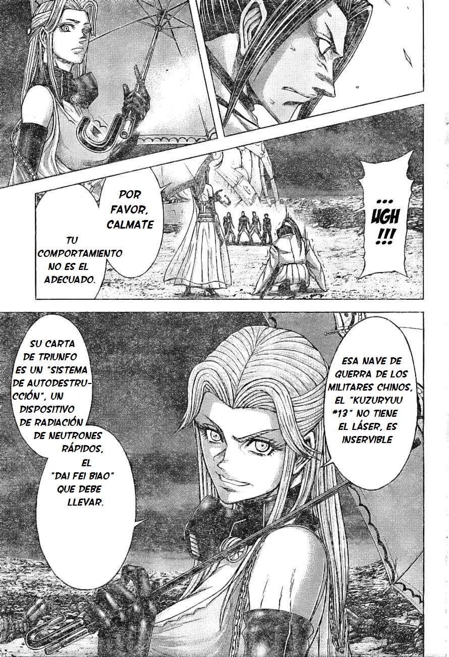 Read Terra Formars (es) Manga Online