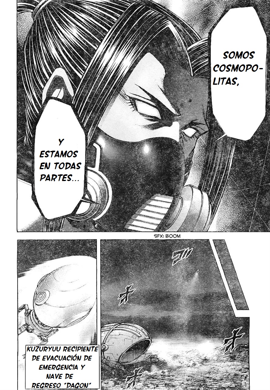 Read Terra Formars (es) Manga Online