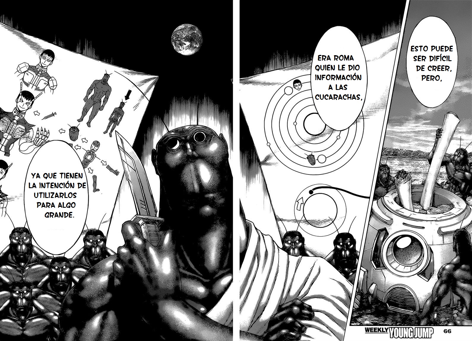 Read Terra Formars (es) Manga Online