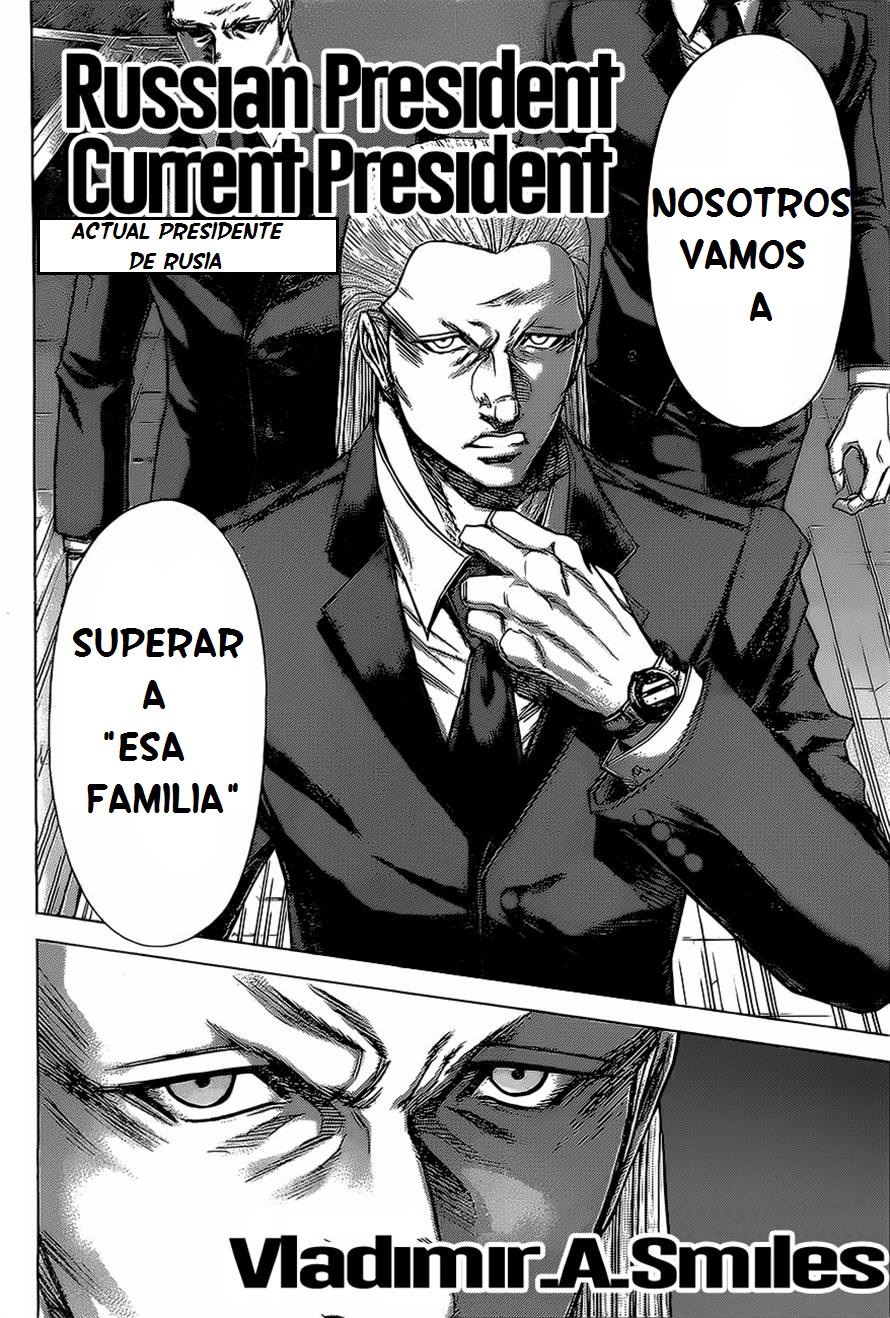 Read Terra Formars (es) Manga Online