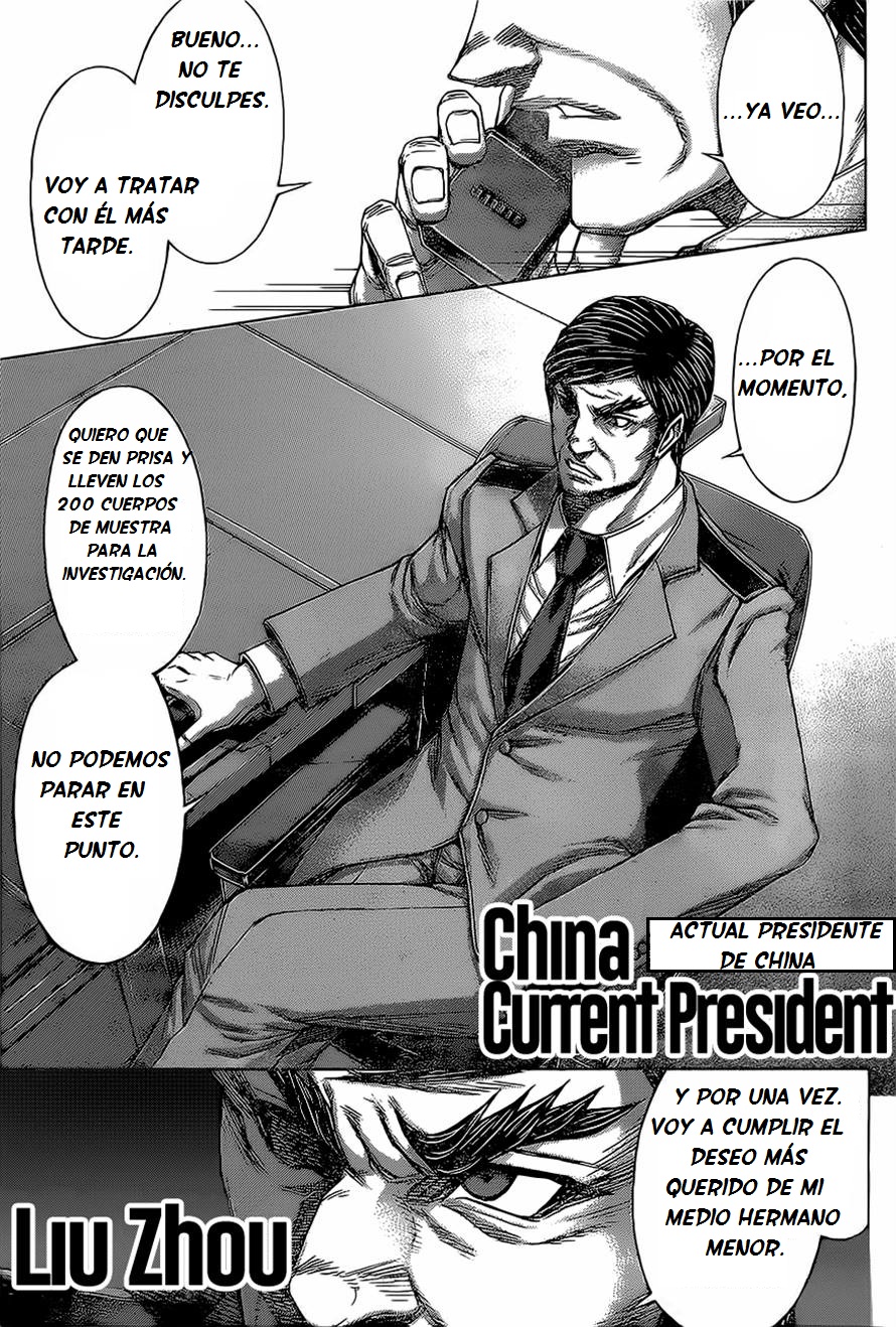 Read Terra Formars (es) Manga Online