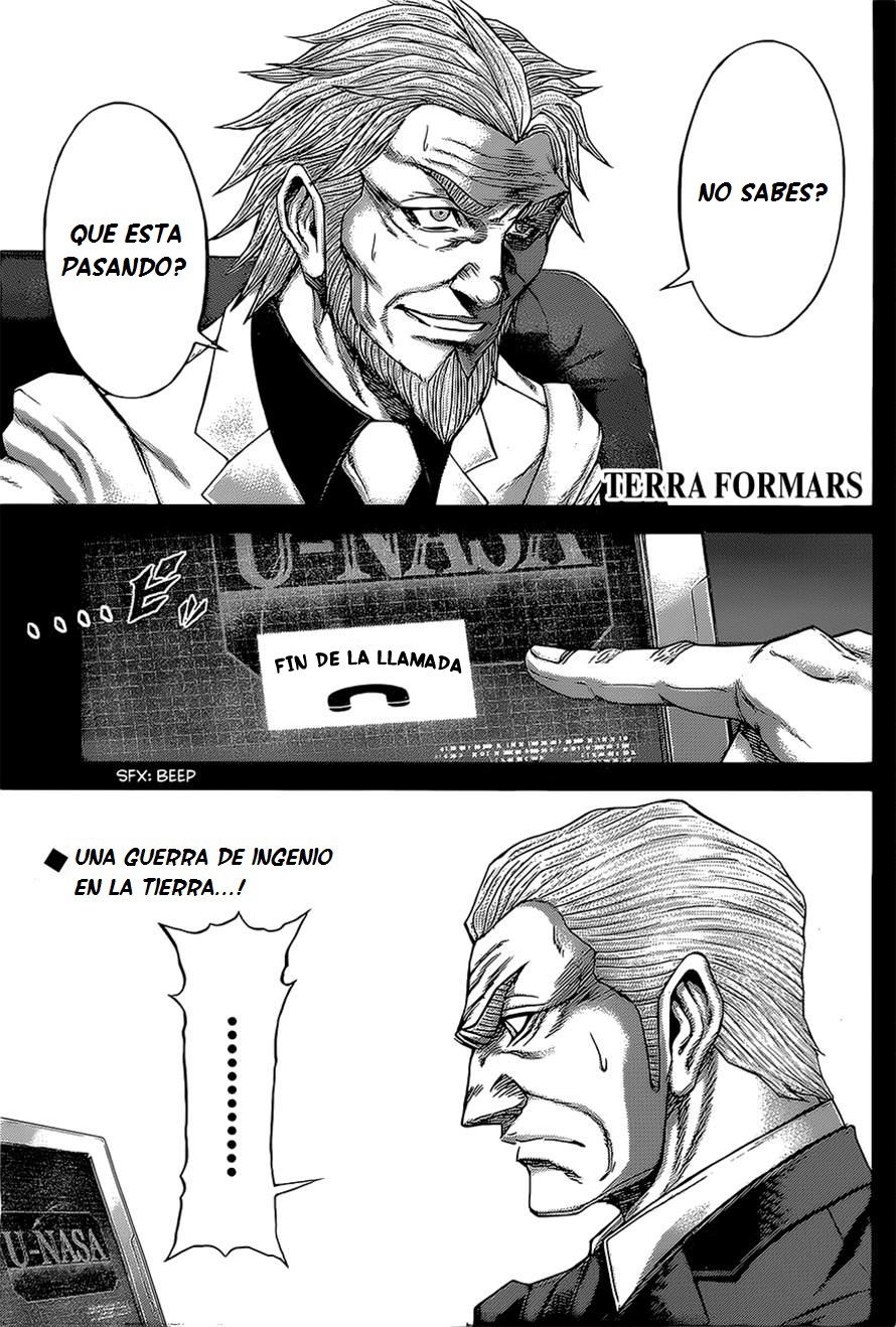 Read Terra Formars (es) Manga Online