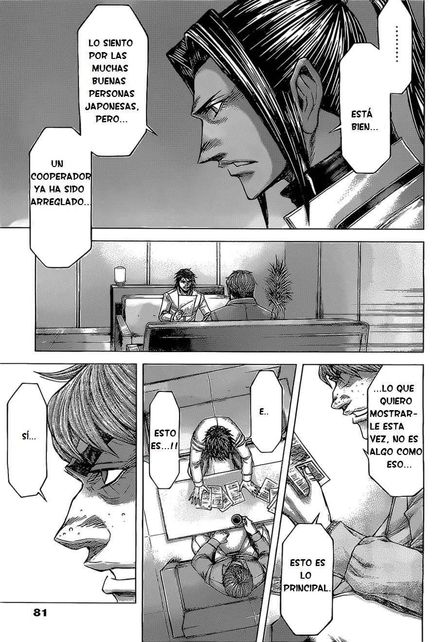 Read Terra Formars (es) Manga Online
