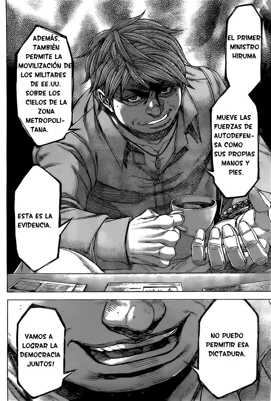 Read Terra Formars (es) Manga Online