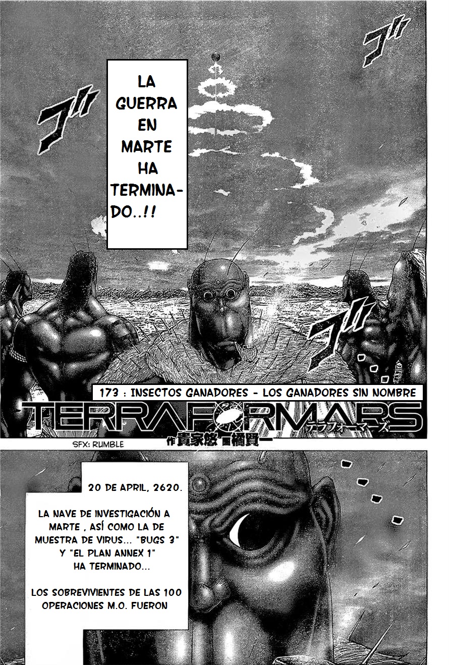 Read Terra Formars (es) Manga Online