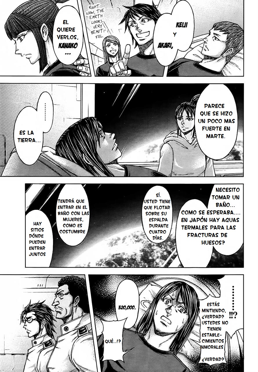 Read Terra Formars (es) Manga Online