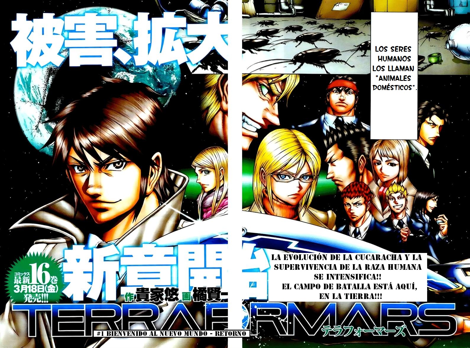 Read Terra Formars (es) Manga Online