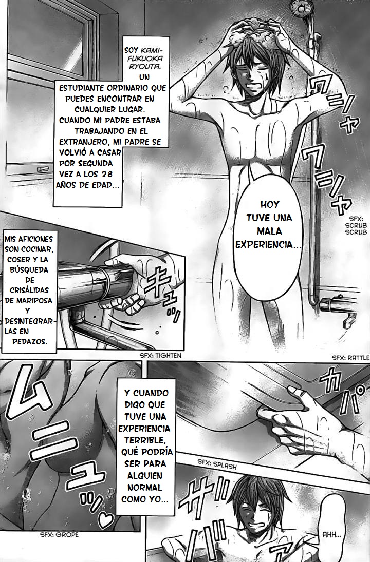 Read Terra Formars (es) Manga Online