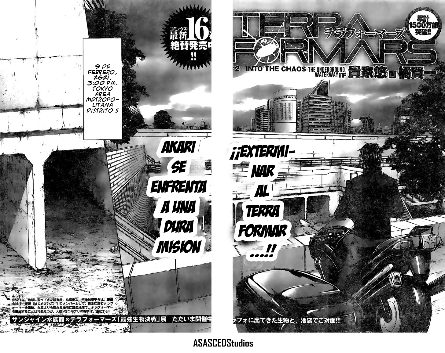 Read Terra Formars (es) Manga Online