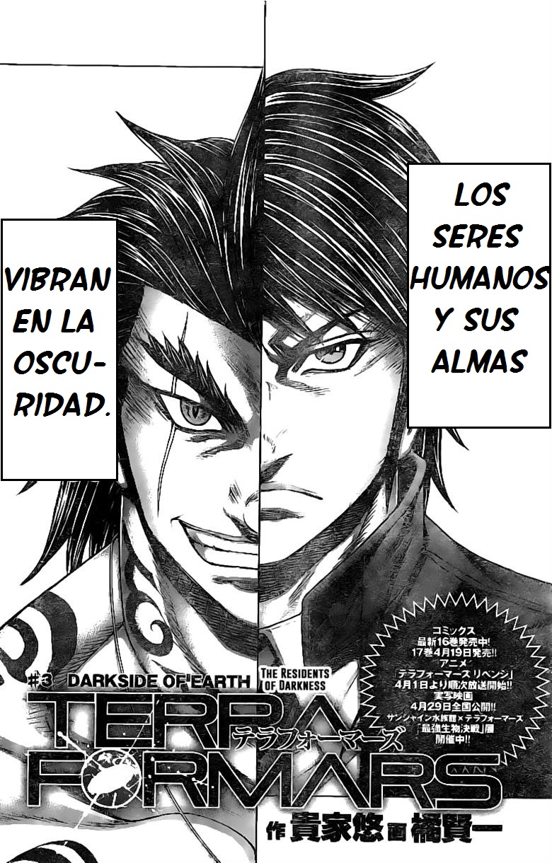 Read Terra Formars (es) Manga Online