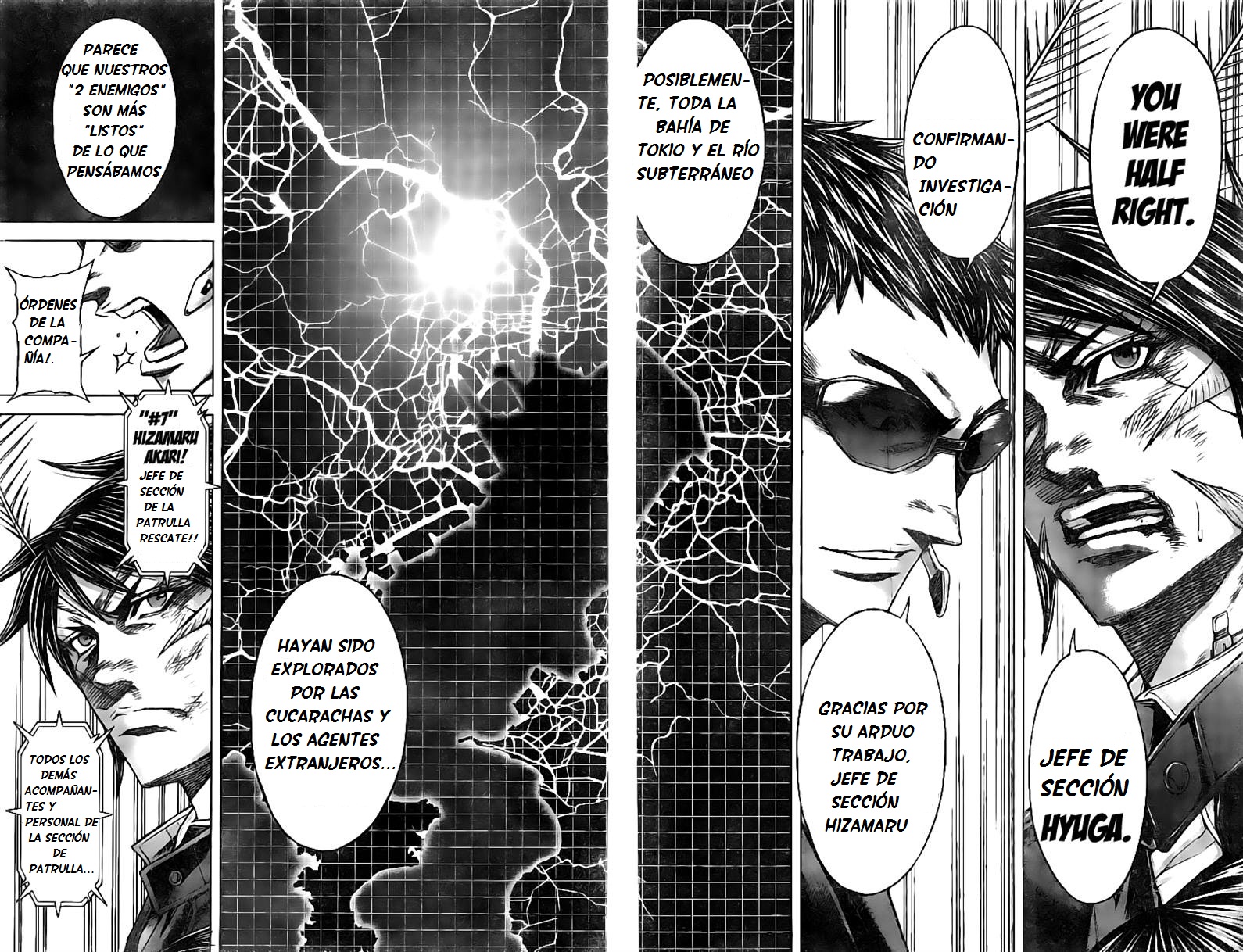 Read Terra Formars (es) Manga Online