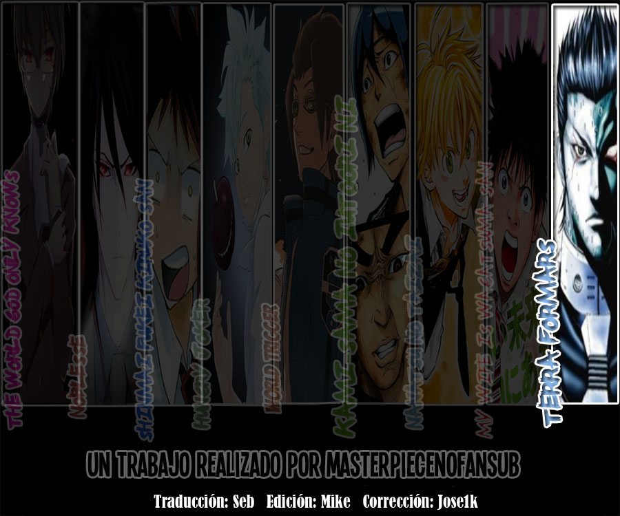 Read Terra Formars (es) Manga Online