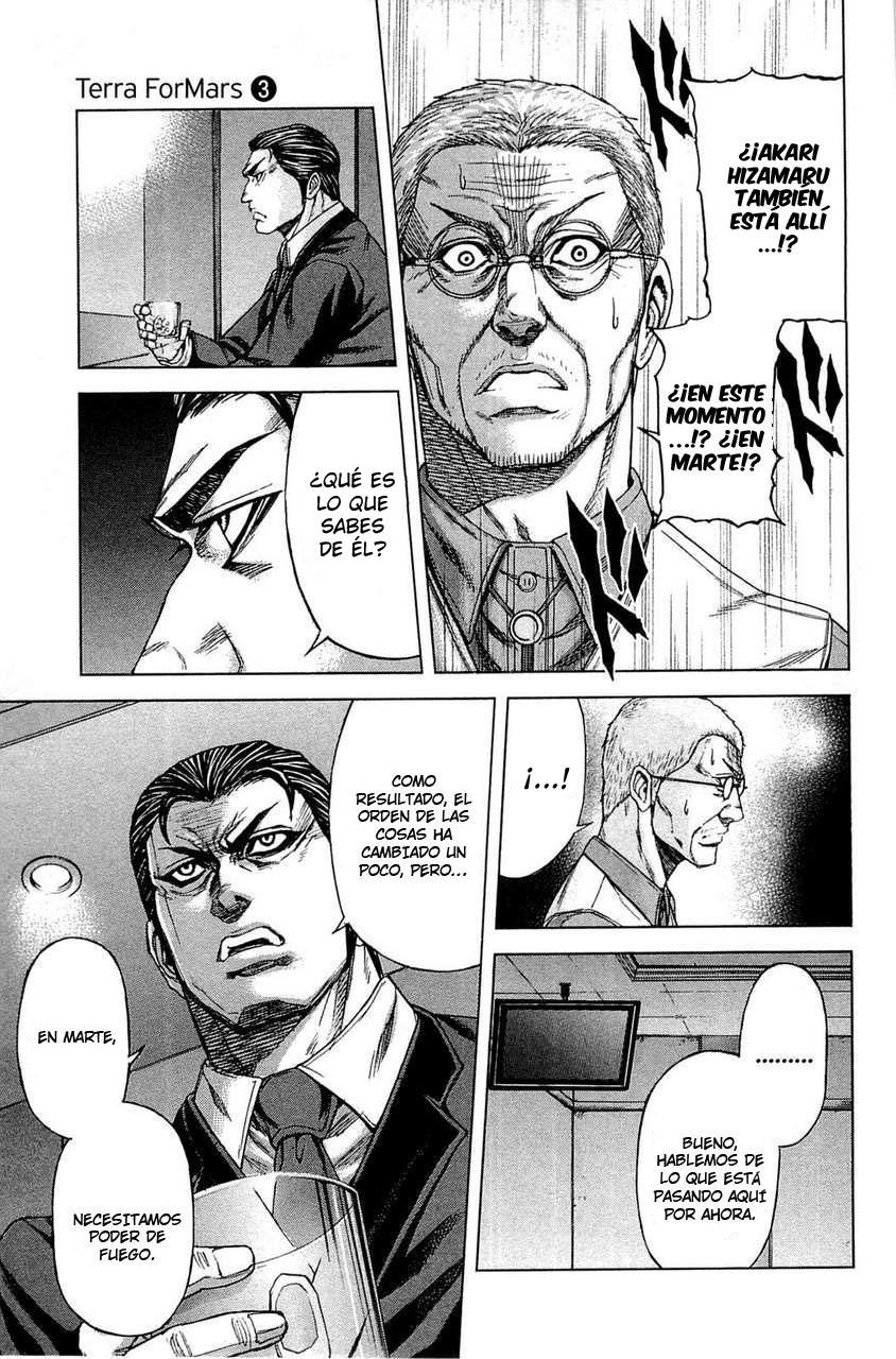 Read Terra Formars (es) Manga Online